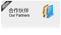 深圳布藝沙發翻新